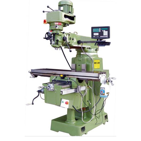 大5號銑床.jpg 大5號銑床.jpg