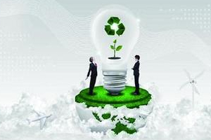 綠色環保 綠色環保