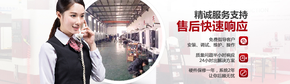 五軸加工中心,電腦鑼,臥式加工中心,數控雕銑機,加工中心機 五軸加工中心,電腦鑼,臥式加工中心,數控雕銑機,加工中心機