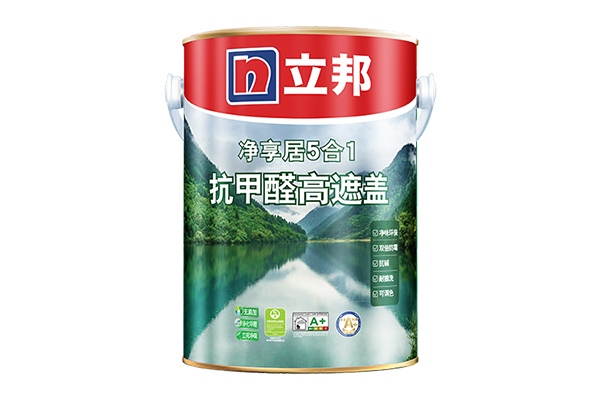 抗甲醛乳膠漆.jpg