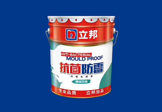 抗菌涂料