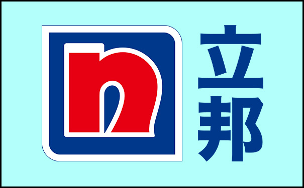 仿石漆品牌排行前十名【一線品牌】