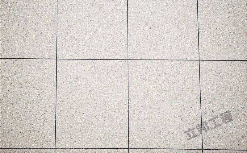 青島海達(dá)如意金岸水包砂外墻效果圖片.png