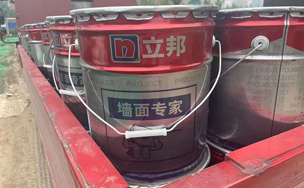 外墻彈性涂料.png