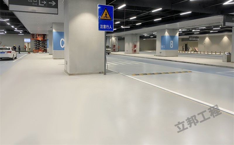 水泥自流平地下車庫裝修效果圖.png