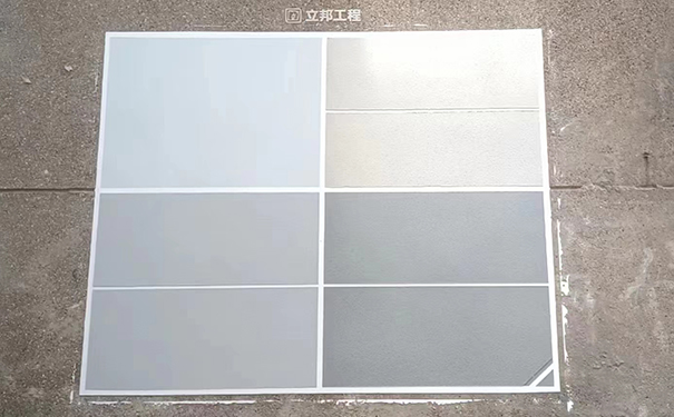 外墻彈性拉毛漆一平方用量是多少?