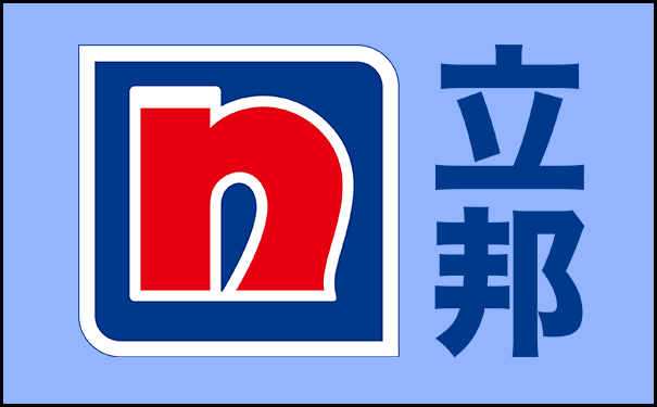 粉刷石膏什么牌子的好?粉刷石膏品牌推薦!