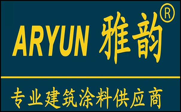 雅韻.jpg