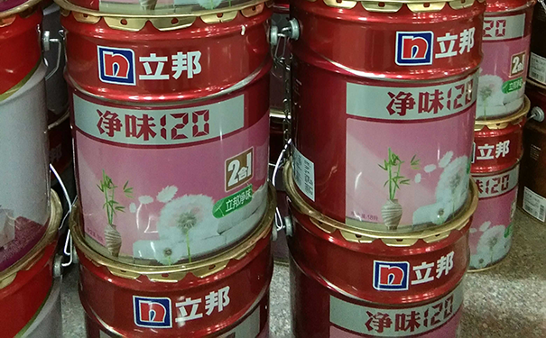乳膠漆.png