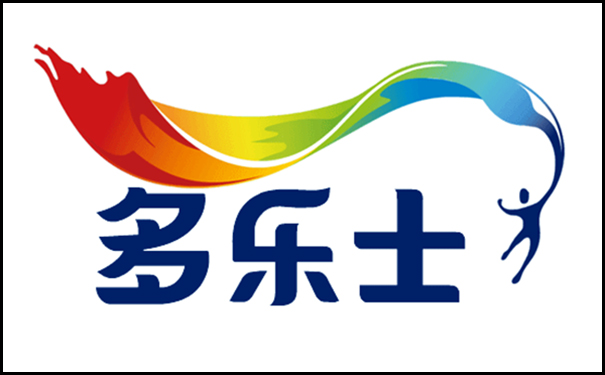 多樂(lè)士.jpg