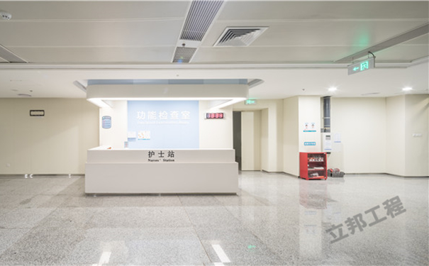 醫(yī)用抗菌涂料.png