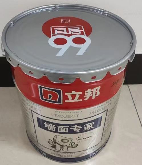 立邦宜居99工程內(nèi)墻面涂.jpg