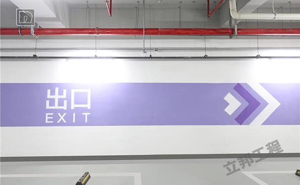 地下室防霉涂料多少錢一平方？(防霉涂料報(bào)