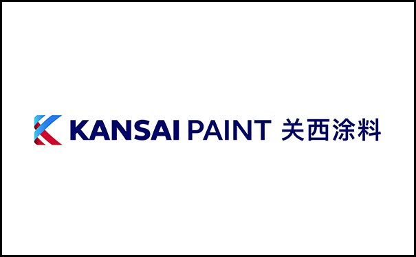 工業(yè)漆十大品牌排行榜【2023年新排名】