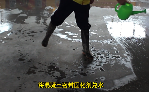 密封處理.png