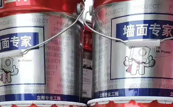 室內(nèi)工程漆.jpg