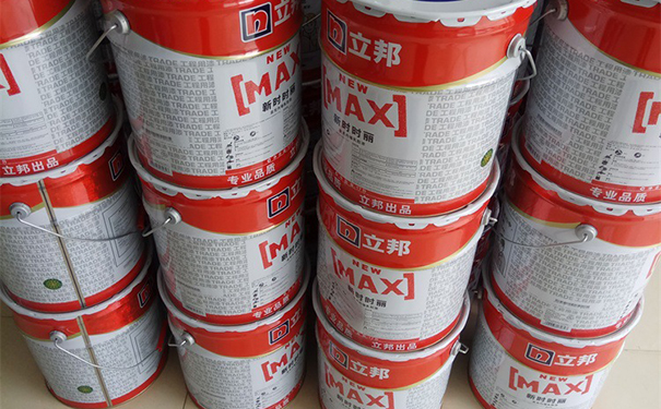 定西立邦乳膠漆專賣店.jpg