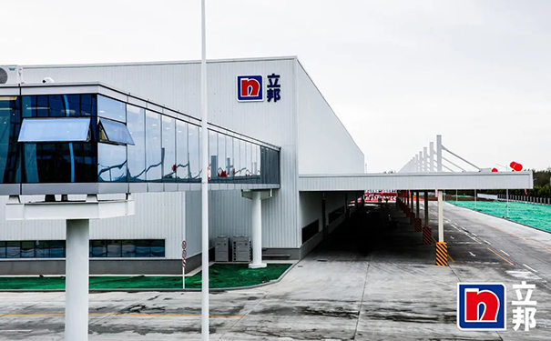 立邦墻面漆廠家.png