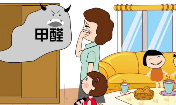 氣味判斷.jpg