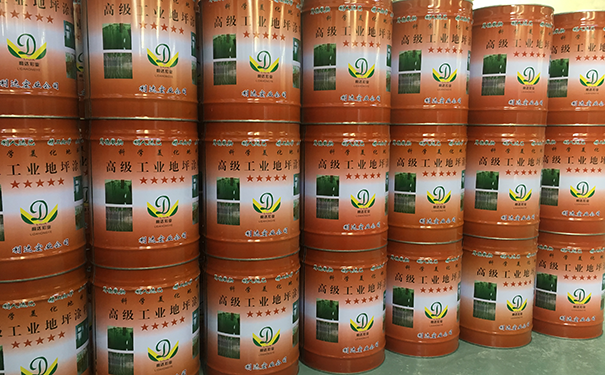 25公斤的聚氨酯地坪漆.png