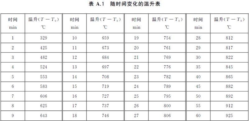 圖片6.png